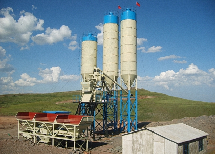 Stationary Concrete Batching Plant