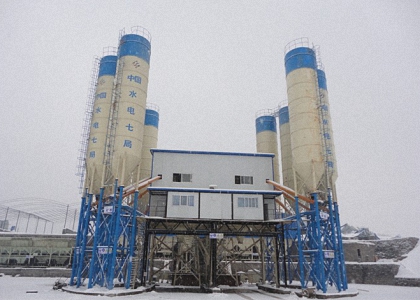 Dry Concrete Batching Plants
