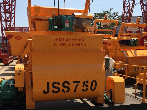 stationary concrete mixer