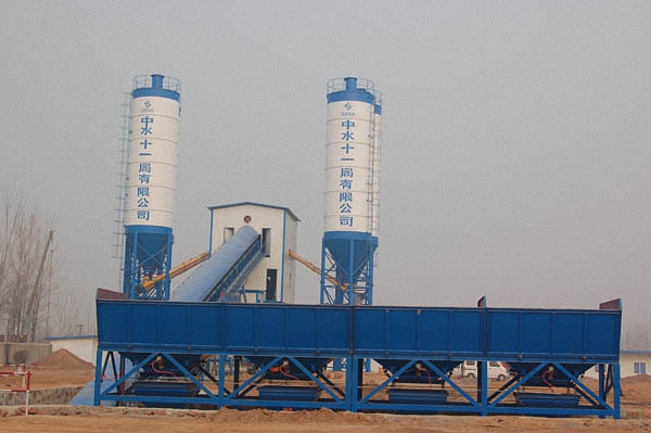 concrete batching plant