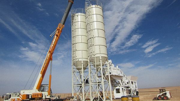 Concrete Batching Plant